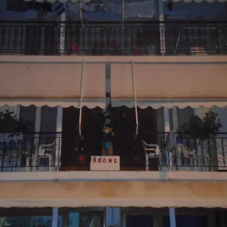 Diogenis Flat Apartment 70M2 Near Town Center Apartament *