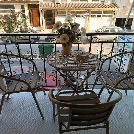 Diogenis Flat Apartment 70M2 Near Town Center * Lefkáda
